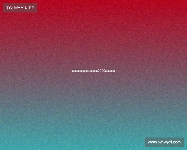 国米接触冈萨雷斯经纪人 尤文可能以2000万加奖金放人 国米接触冈萨雷斯经纪人 尤文可能以2000万加奖金放人