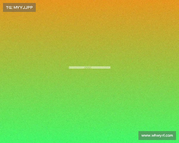 拜仁为迪亚斯设定最高6000万欧元转会费并附带奖金条款 拜仁为迪亚斯设定最高6000万欧元转会费并附带奖金条款