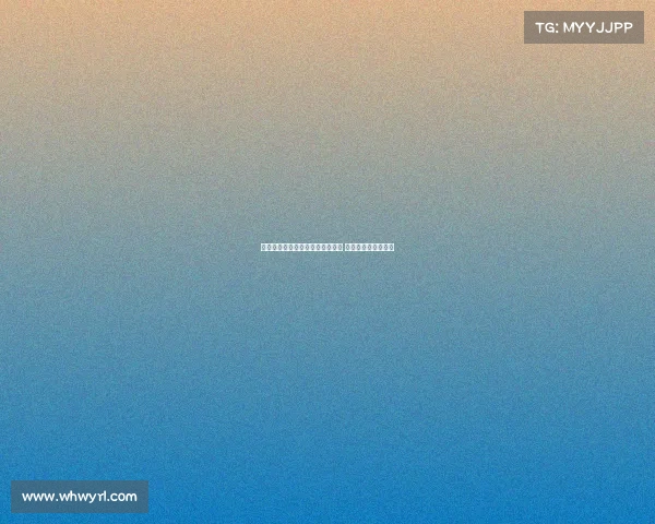 曼城计划将埃切韦里租借至赫罗纳 球员更倾向加盟罗马 曼城计划将埃切韦里租借至赫罗纳 球员更倾向加盟罗马