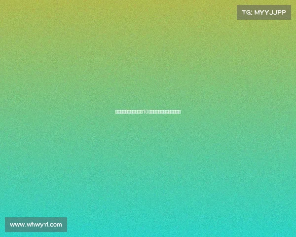 拜仁左边锋人选变动频繁10余人曾传有意最终选定迪亚斯