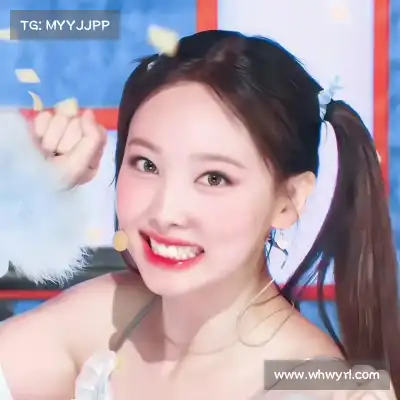 韦芝